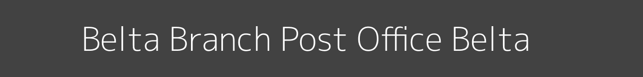 Belta Post Office Belta Pincode 743701