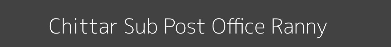 Chittar Post Office Ranny Pincode 689663