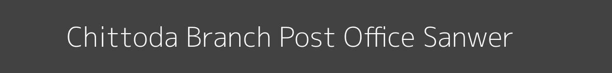 Chittoda Post Office Sanwer Pincode 453551