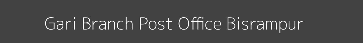 Gari Post Office Bisrampur Pincode 822124