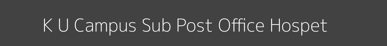 K U Campus Post Office Hospet Pincode 583276