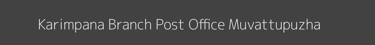 Karimpana Post Office Muvattupuzha Pincode 686662