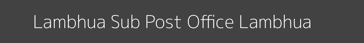 Lambhua Post Office Lambhua Pincode 222302