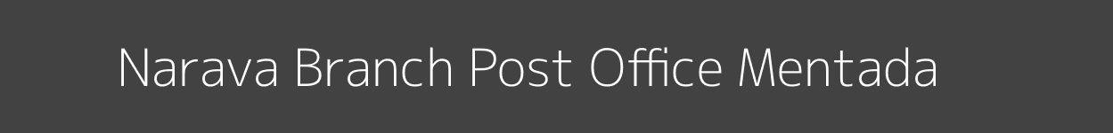 Narava Post Office Mentada Pincode 535215