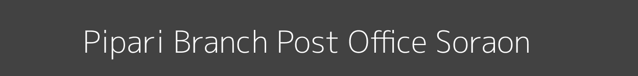 Pipari Post Office Soraon Pincode 212401