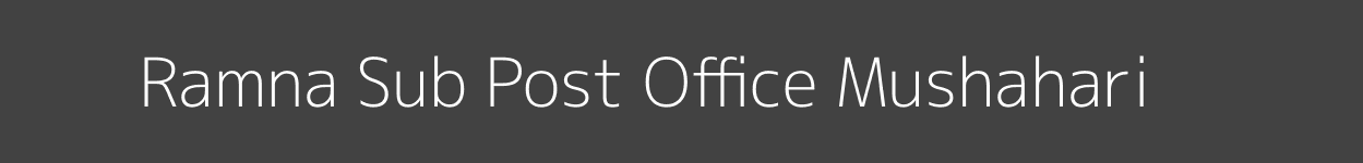 Ramna Post Office Mushahari Pincode 842002
