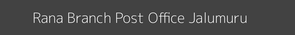 Rana Post Office Jalumuru Pincode 532474