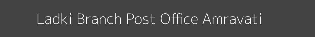 Ladki Post Office Amravati