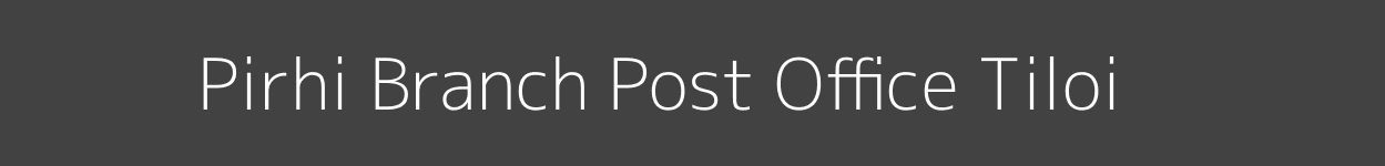 Pirhi Post Office Tiloi Pincode 229302