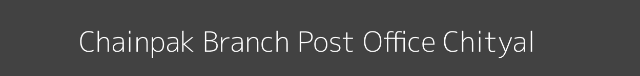 Chainpak Post Office Chityal