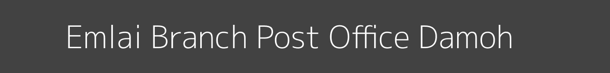 Emlai Post Office Damoh