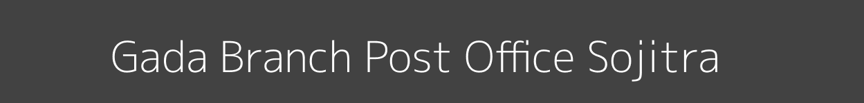 Gada Post Office Sojitra