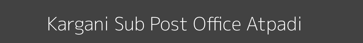 Kargani Post Office Atpadi