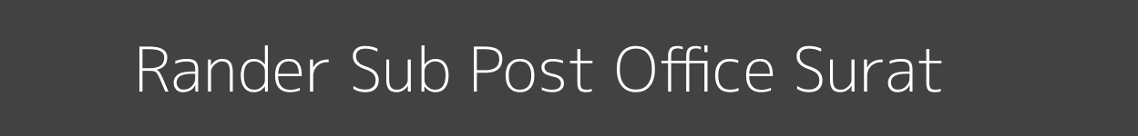 Rander Sub Post Office Surat 05 Gujarat