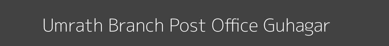 Umrath Post Office Guhagar