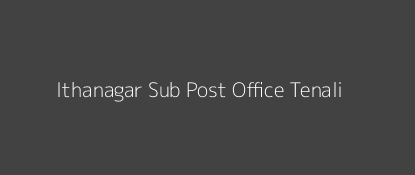 Ithanagar Post Office Tenali Pin Code 522201