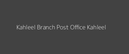 Kahleel Post Office Kahleel Pin Code 192123