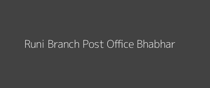 Runi Post Office Bhabhar Pin Code 385320