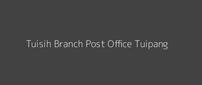 Tuisih Post Office Tuipang Pin Code 796901